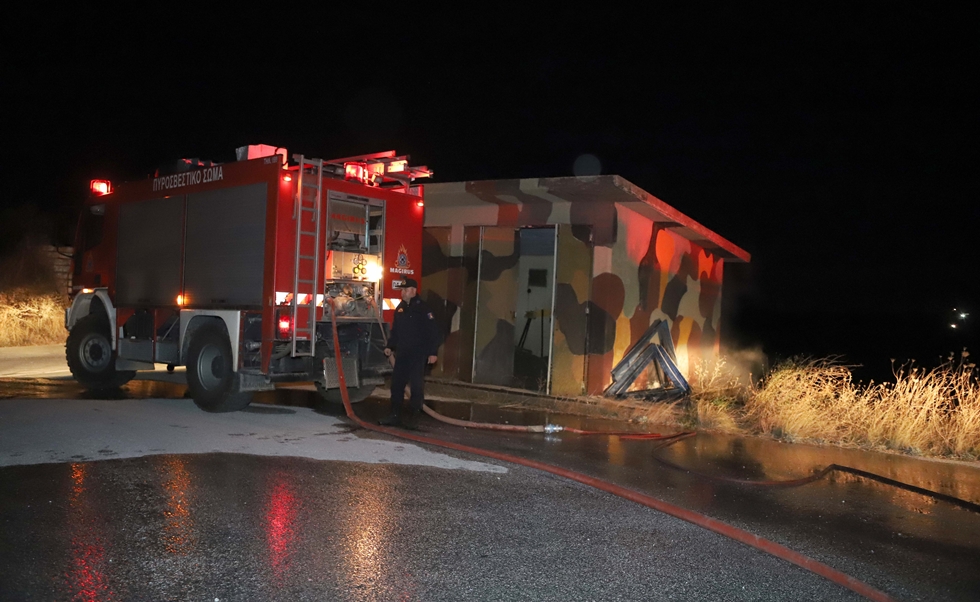 Φωτιά τώρα: Σε εξέλιξη πυρκαγιά σε δασική περιοχή στη Σιθωνία Χαλκιδικής