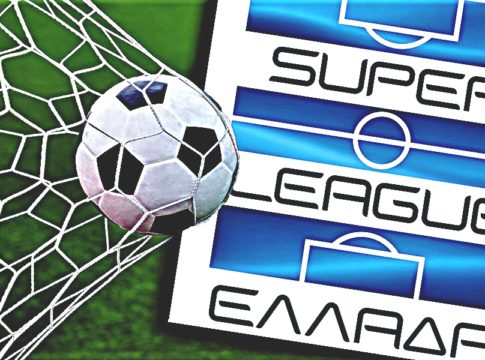 Superleague : Η βαθμολογία και τα αποτελέσματα της 7ης αγωνιστικής