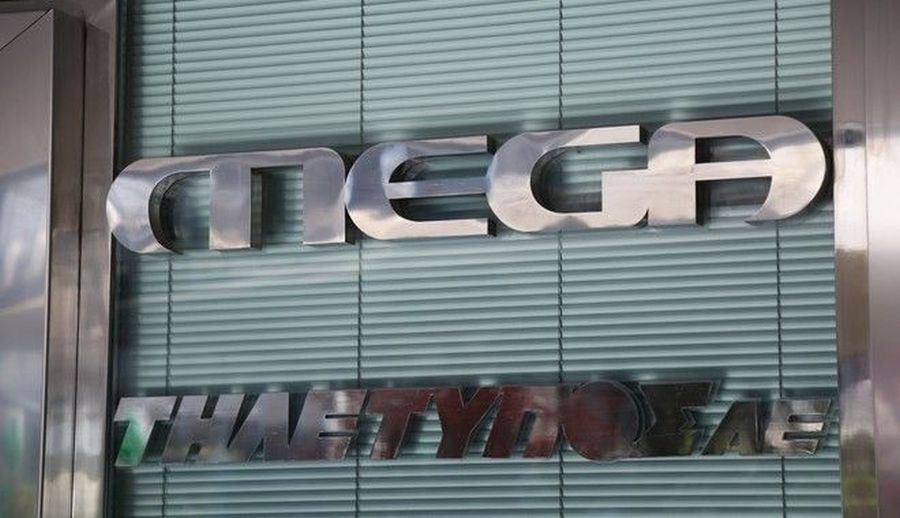 MEGA Channel: Αίτηση αναστολής από την Τηλέτυπος για το «μαύρο»