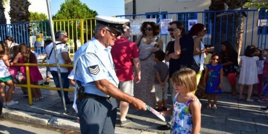 Οδική Ασφάλεια: Ξεκινάει η επιμόρφωση των εκπαιδευτικών για το μάθημα της κυκλοφοριακής Παιδείας