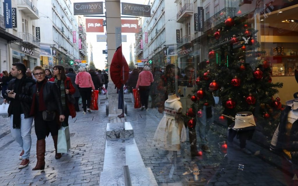 Πώς θα λειτουργήσουν τα καταστήματα την Πέμπτη