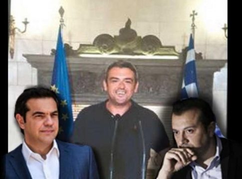 Νίκο Παππά ποια η σχέση σου με τον Μανώλη Πετσίτη; Μήπως ήταν «ταμίας»;