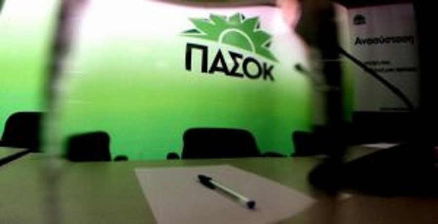 Συλλεκτικό: Κασέτα με τραγούδια του ΠΑΣΟΚ της δεκαετίας του 1980 – Δείτε τίτλους τραγουδιών