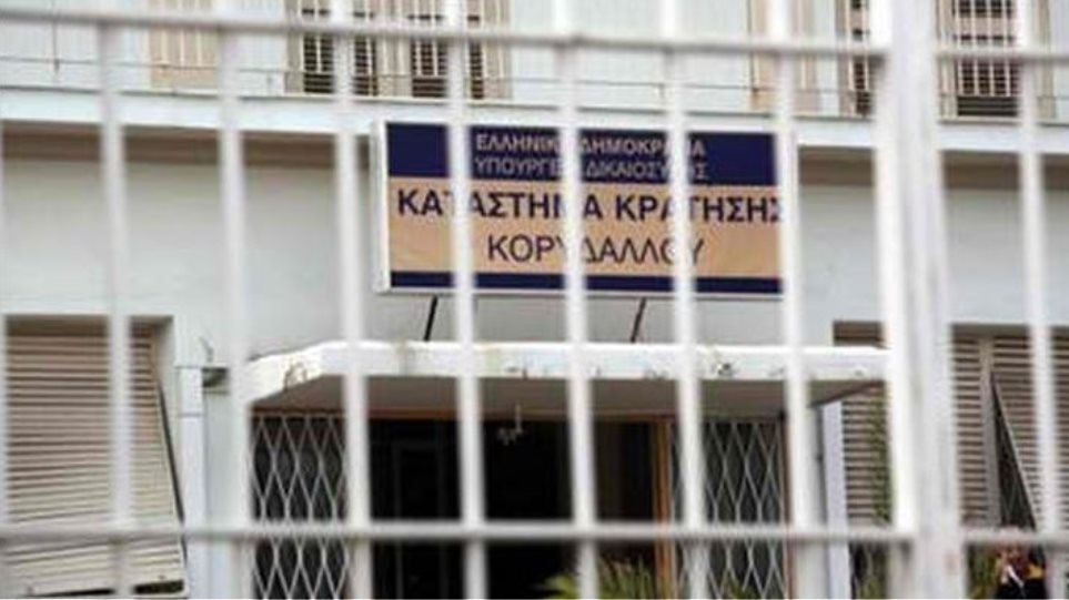 Έκτακτη σύσκεψη στις φυλακές Κορυδαλλού για δολοφονία κρατουμένου