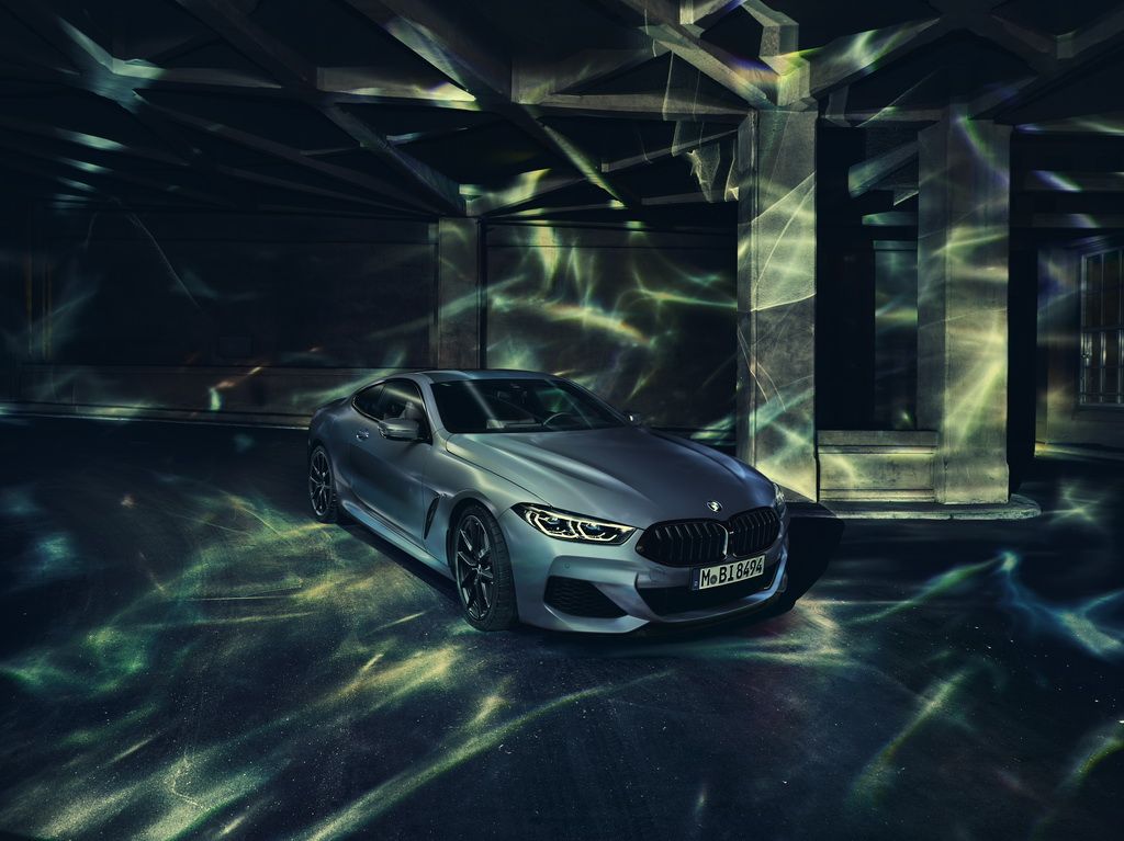 BMW M850i xDrive Coupe First Edition