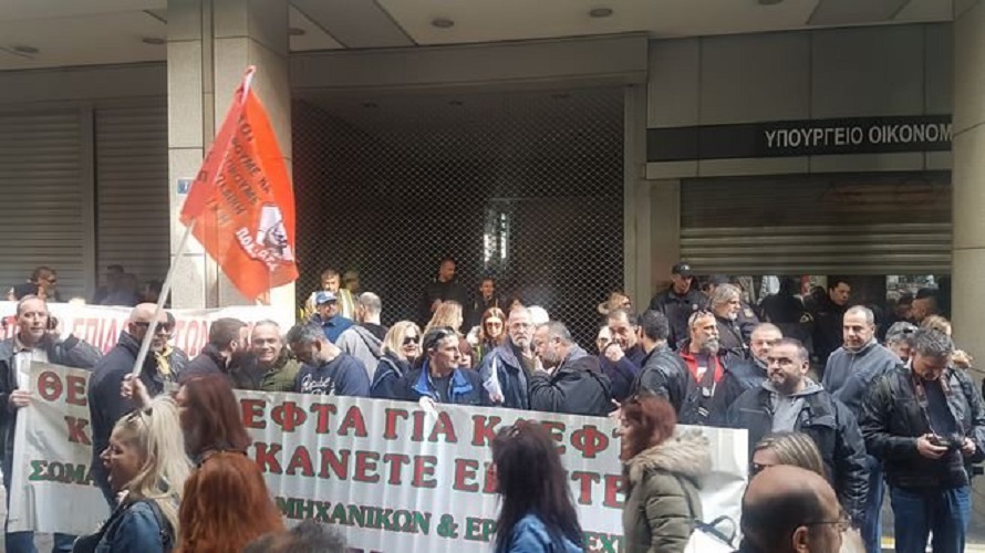 Εισβολή της ΠΟΕ – ΟΤΑ στο υπουργείο Οικονομικών