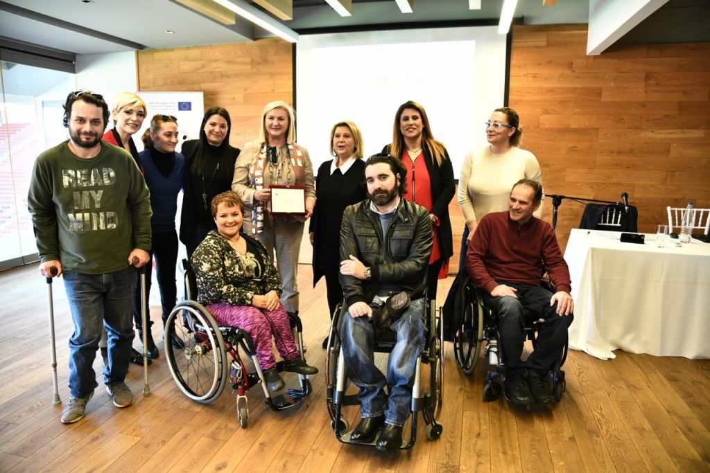 Ολυμπιακός: «Ο αθλητισμός είναι για όλους» (pics)