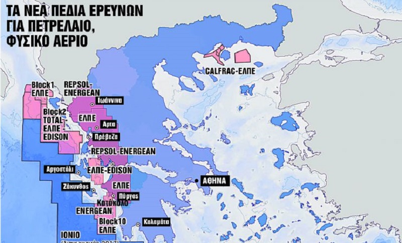 Τα «χρυσά οικόπεδα» της Ελλάδας για φυσικό αέριο – Τεράστια ανατροπή φέρνει το κοίτασμα του «Γλαύκου»