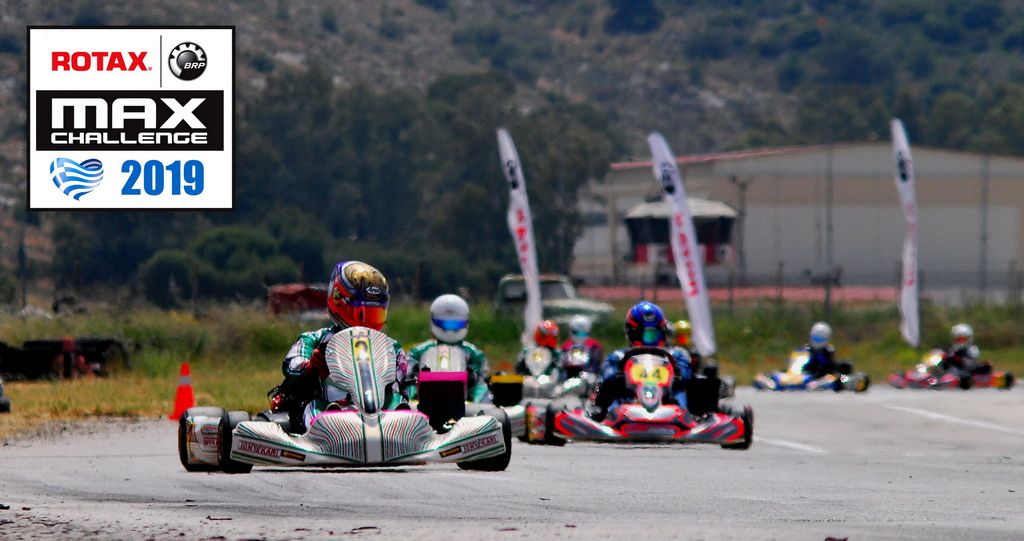 Rotax Max Challenge Hellas