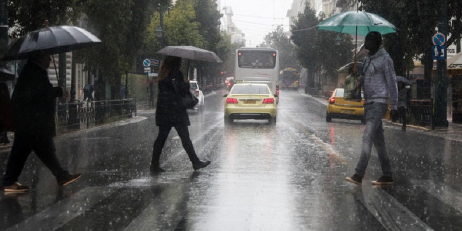 Αστατος ο καιρός και σήμερα -Πού θα είναι απαραίτητη η ομπρέλα