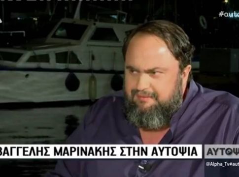 Μαρινάκης: Επιλέγοντας τον δύσκολο δρόμο…