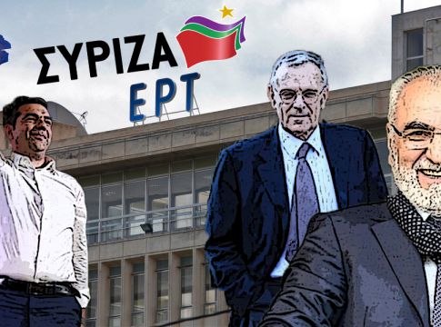 Το κατοστάρι των… 9 εκατ ευρώ: Τρέχουν ΠΑΟΚ και ΣΥΡΙΖΕΡΤ να προλάβουν τις εκλογές!