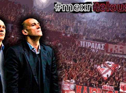 Γκάλοπ: Μήπως ήταν υπερβολικό το #mexritelous;