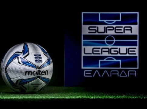 Superleague: Πρώτη σέντρα στην Λαμία, στη «μάχη» ρίχνονται Ολυμπιακός και Άρης