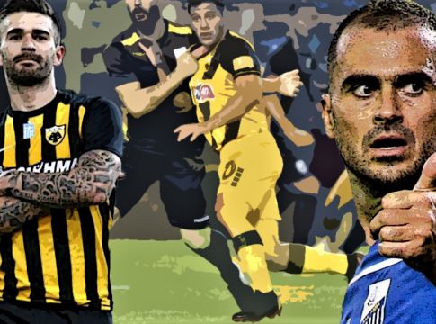 LIVE: ΑΕΚ – Λαμία 2-0 (Τελικό)