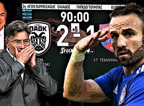 Ότι συμβαίνει στην Super League 1, μένει στην Super League 1