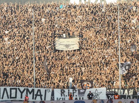 Τα εισιτήρια για το ΠΑΟΚ – Λαμία