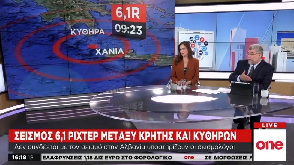 Σ. Τάσσος στο One Channel: «Από το 1999 εκκρεμούν οι προσεισμικοί έλεγχοι στα δημόσια κτίρια»