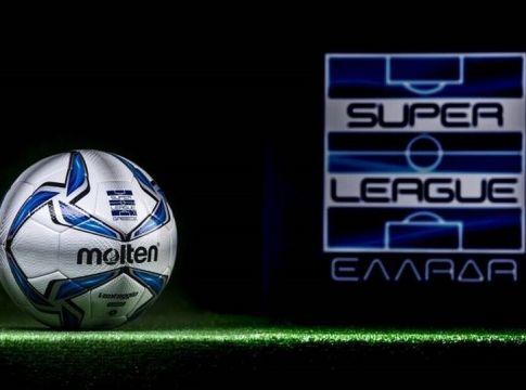 Αλλαγές στο πρόγραμμα της Superleague