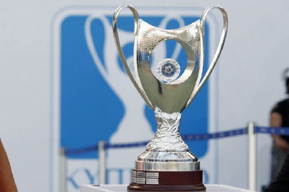 Κύπελλο Ελλάδος: Κλήρωση προημιτελικών με… εννιά ομάδες