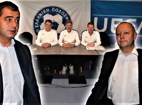 Αποκάλυψη: Συνάντηση FIFA/UEFA και με την ΚΕΔ