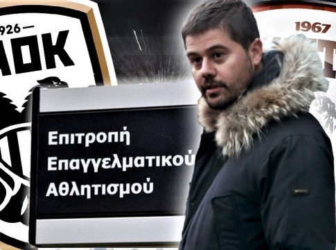 Υπάρχει εισαγγελέας για το αντεθνικό παραλήρημα Γκαγκάτση;