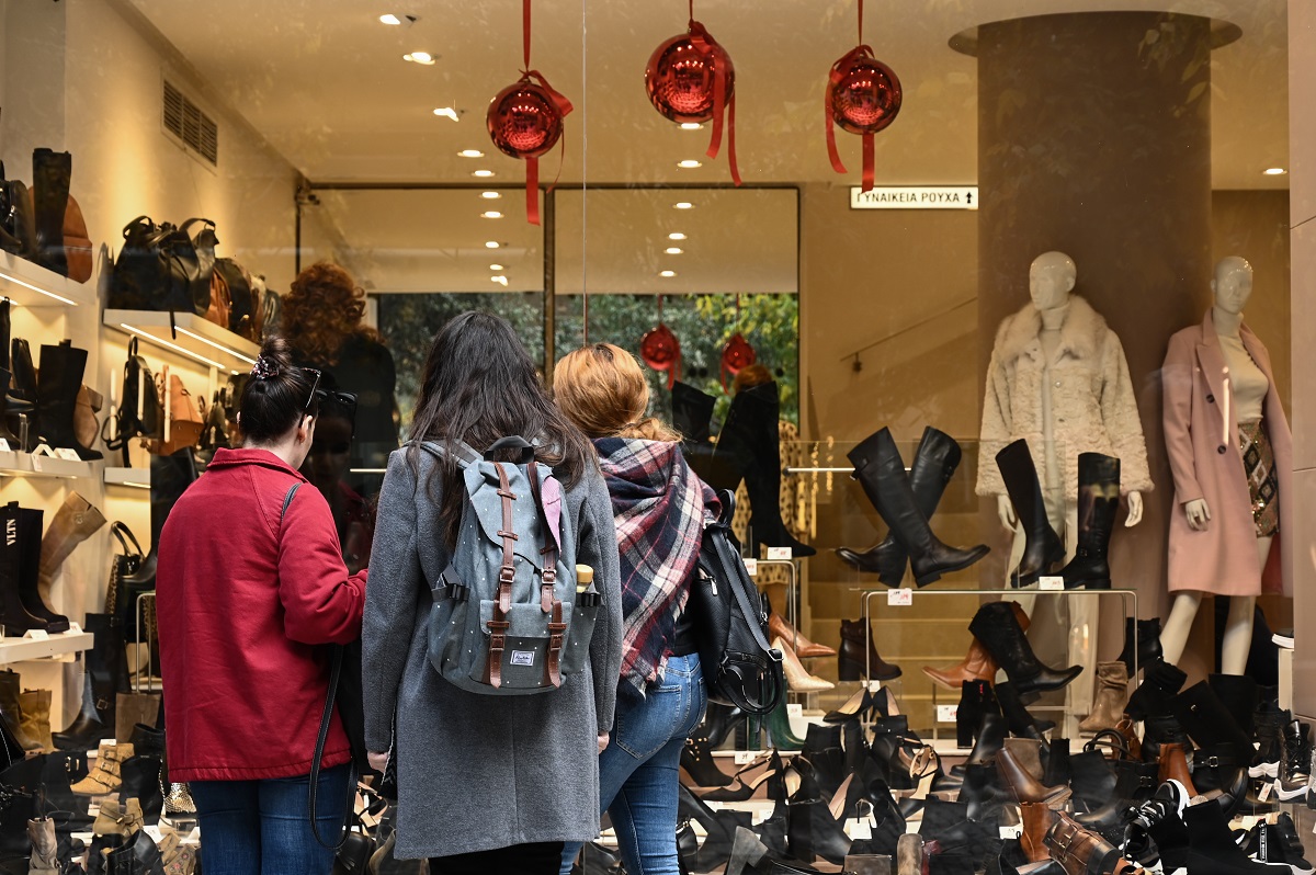 Πότε αρχίζουν οι χειμερινές εκπτώσεις