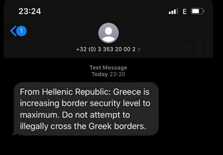 Αυτά είναι τα sms που στέλνουν οι ελληνικές αρχές στους μετανάστες  που έρχονται να μπουκάρουν