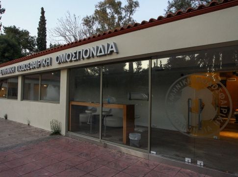 Τηλεργασία στην ΕΠΟ λόγω κορωνοϊού