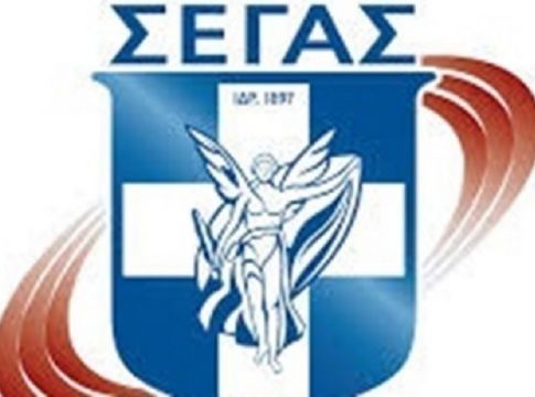 ΣΕΓΑΣ: Αναβολή των αγώνων μέχρι και 17 Μαϊου