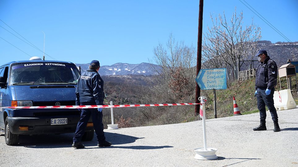 Κορωνοϊός: Οι 17 περιοχές της Ελλάδας με το μεγαλύτερο «φορτίο»