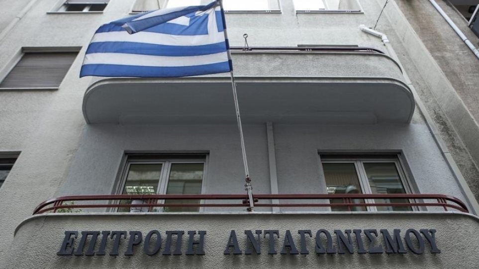 Επιτροπή Ανταγωνισμού : Τηλεργασία θέλουν οι περισσότεροι εργαζόμενοι και μετά τη λήξη των μέτρων για τον κοροναϊό