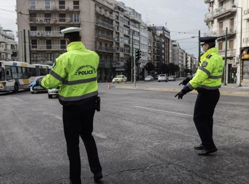 Απαγόρευση κυκλοφορίας: «Τείχος» νέων μέτρων για την έξοδο του Πάσχα