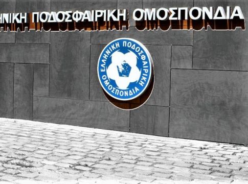 Ευτυχώς η ψηφοφορία ήρθε… ανάποδα