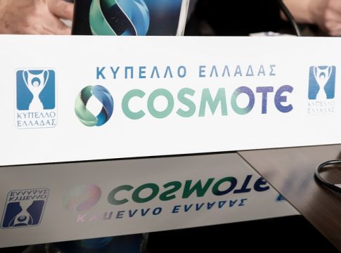 Η ΕΠΟ θα πληρώσει την Cosmote αντί να εισπράξει!