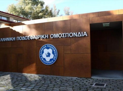 Τη Δευτέρα στο Διαιτητικό για προσφυγή Ξάνθη και Απόλλων Σμύρνης