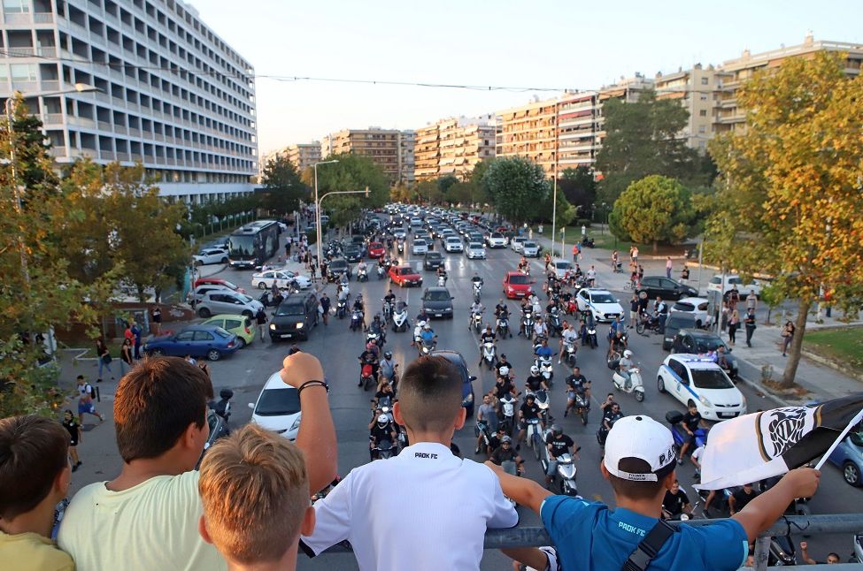 ΠΑΟΚ : Συνοδεία ομάδας από οπαδούς