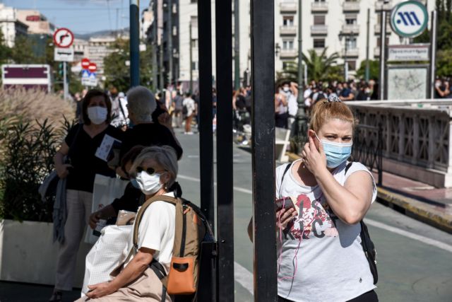 Κορωνοϊός : Παρατείνονται τα μέτρα μέχρι 12 Οκτωβρίου