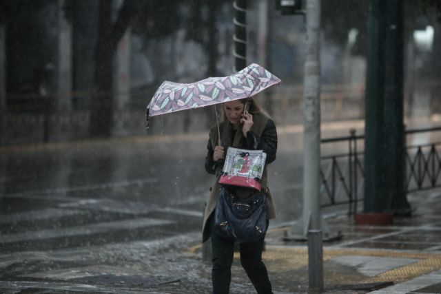 Καιρός: Τοπικές βροχές και καταιγίδες την Τετάρτη – Δείτε σε ποιες περιοχές