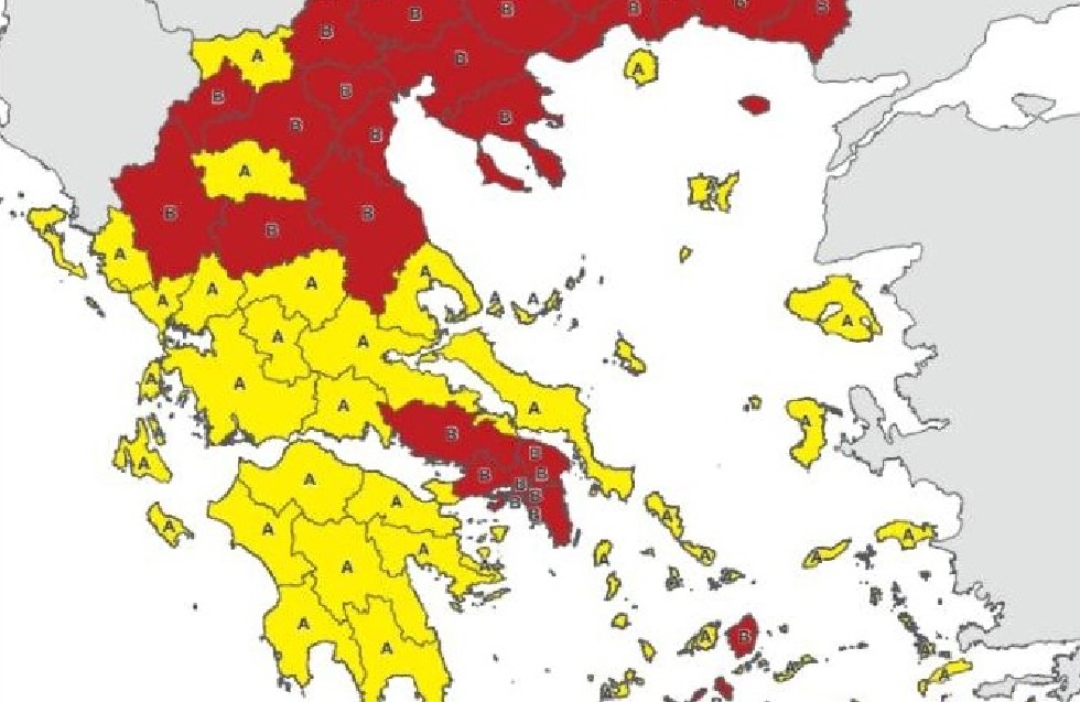 Στο «κόκκινο» και η Μαγνησία – Σε τρεις ζώνες χωρίζεται η Ελλάδα