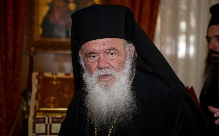 Αρχιεπίσκοπος Ιερώνυμος: «Πράξη εκδίκησης και απελπισίας η επίθεση με βιτριόλι κατά των Μητροπολιτών»