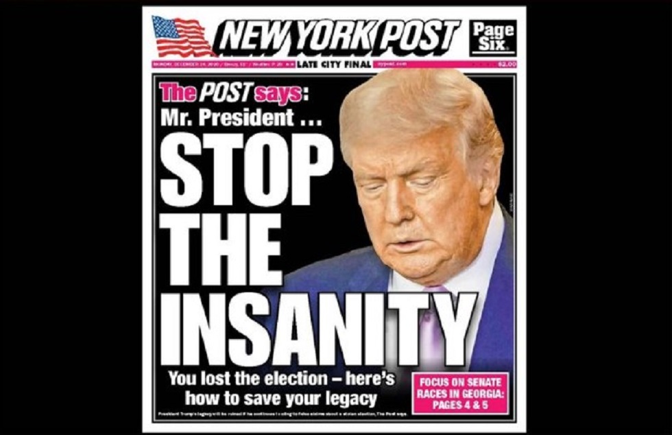 Τραμπ : Εξώφυλλο – χαστούκι από τη New York Post