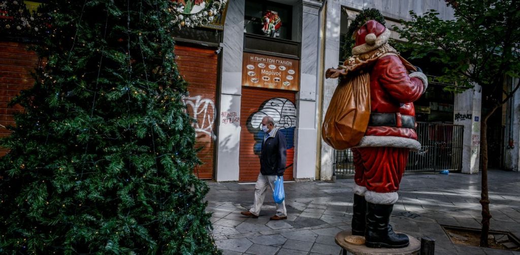 Κορωνοϊός : Πάνω από 500 κρούσματα σε Αττική και Θεσσαλονίκη – Δείτε αναλυτικά