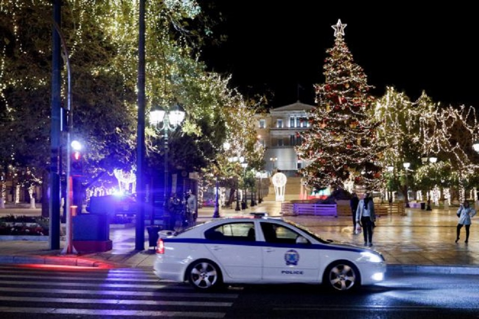 Κορωνοϊός : Καθολικοί έλεγχοι μετά τις 10 το βράδυ της παραμονής