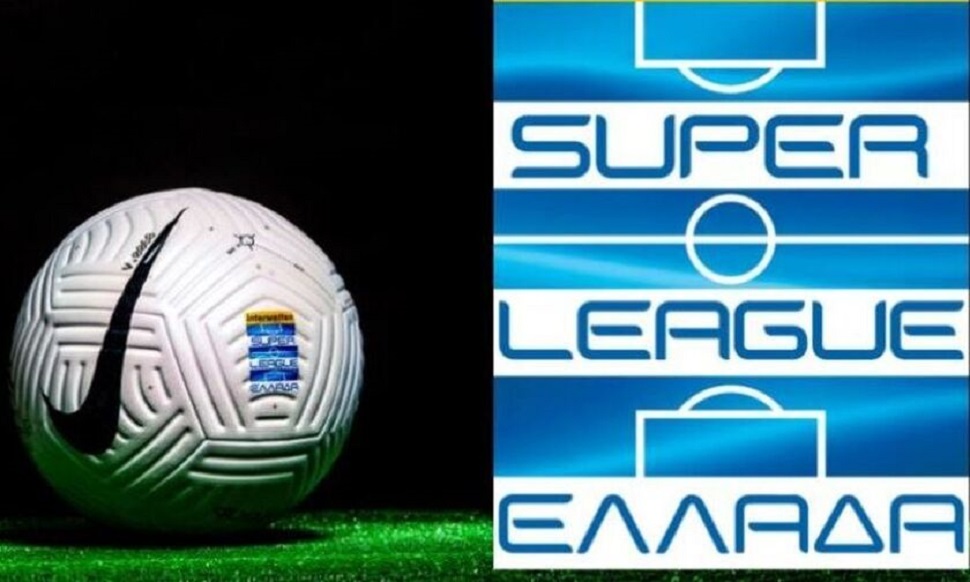 Η Superleague αποφασίζει για το ΠΑΟΚ – Ολυμπιακός την Τρίτη 15/12