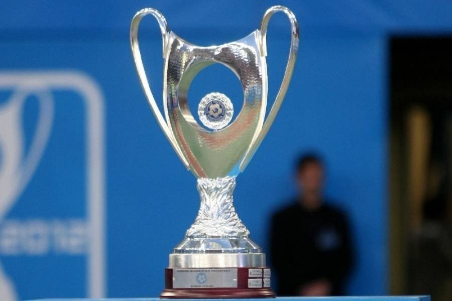 Κύπελλο Ελλάδος : Χωρίς ντέρμπι η πρώτη φάση, προκρίθηκε ο Παναθηναϊκός