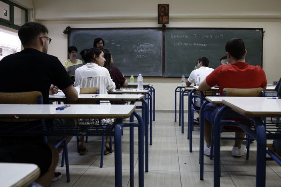 Σχολεία : Πώς θα λειτουργήσουν από τη Δευτέρα 8 Φεβρουαρίου