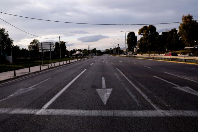 Lockdown : Όλα τα μέτρα που ισχύουν από τις 6 το πρωί – Πώς θα εφαρμοστεί η τηλεργασία