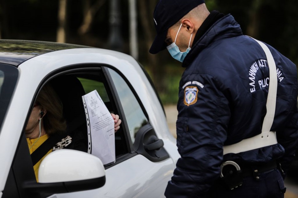 Lockdown : Τα νέα δεδομένα για τις μετακινήσεις των εργαζόμενων