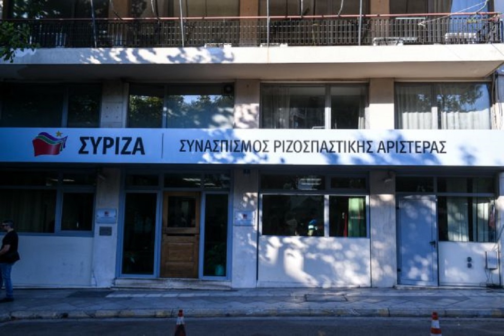 ΣΥΡΙΖΑ: Ο Μητσοτάκης πήγε στο Ισραήλ και σιώπησε για το Παλαιστινιακό